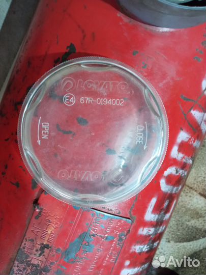 Гбо 4 поколения комплект