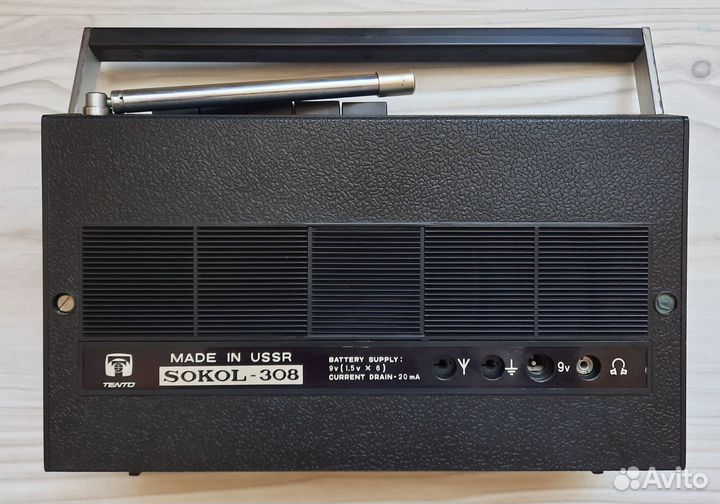 Радиоприемник Sokol 308