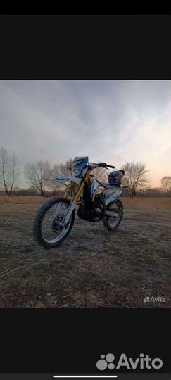 Racer Enduro 300