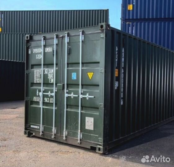 Морской контейнер 20 футов Б/У