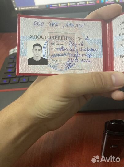 Режисер видеомонтажа, контент менеджер