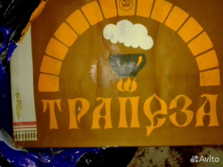 Подарочный набор 