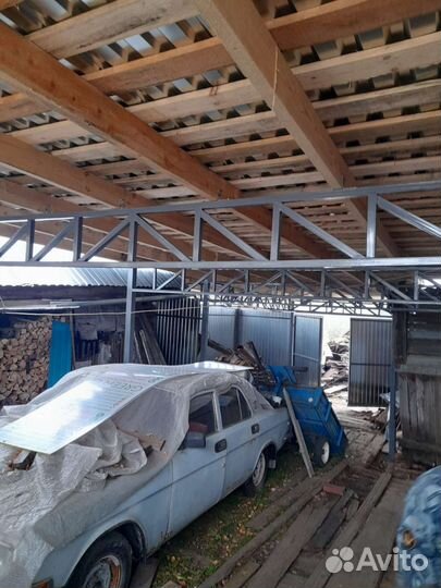 Строительство