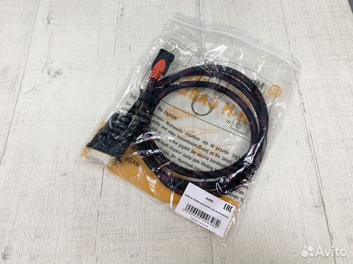 Кабель hdmi - DVI M (1,5м) в оплетке