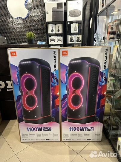 Jbl partybox ultimate