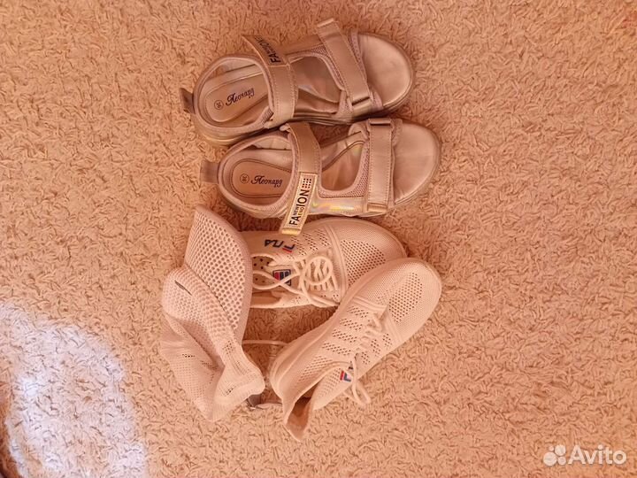 Пакет вещей для девочки