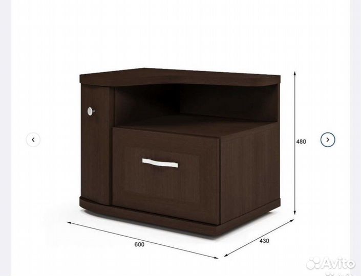 Тумба прикроватная