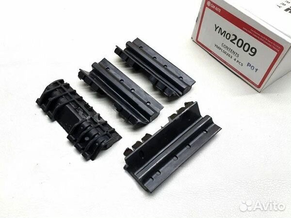 Багажник на интегрированные рейлинги BMW 2 Gran To