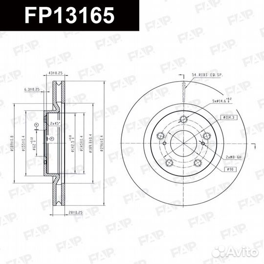 Диск тормозной FP13165 FAP Россия