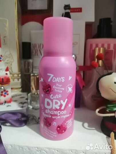Сухой шампунь