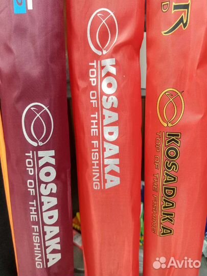 Спининги и удочки