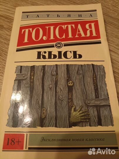 Книги серии 