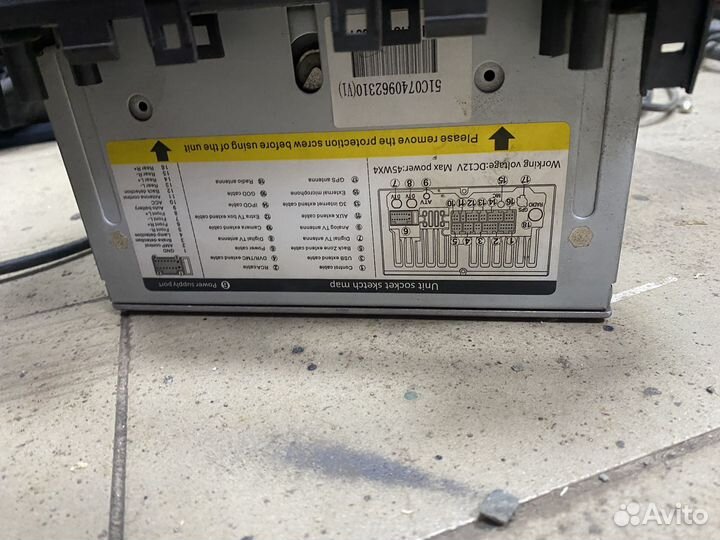 Магнитола kia sportage 3