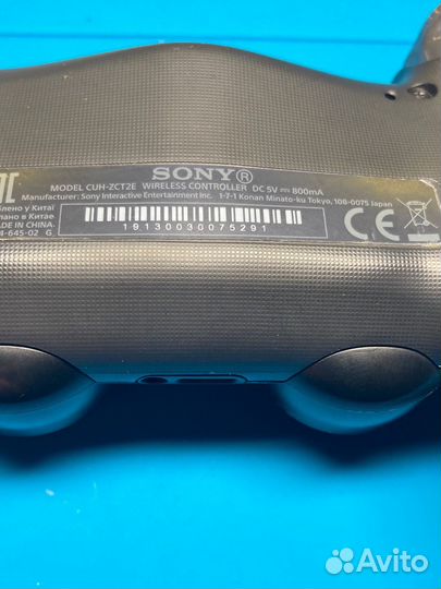 Геймпад sony dualshock 4 v2