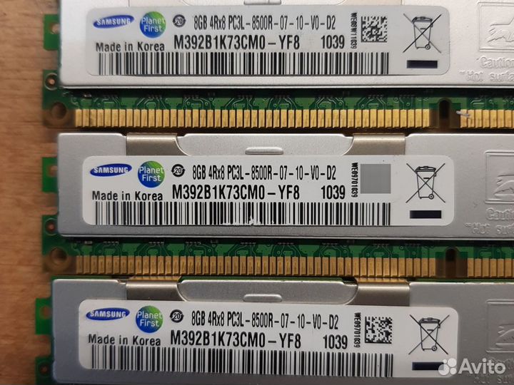 Серверная оперативная память 8Gb ddr3 Samsung