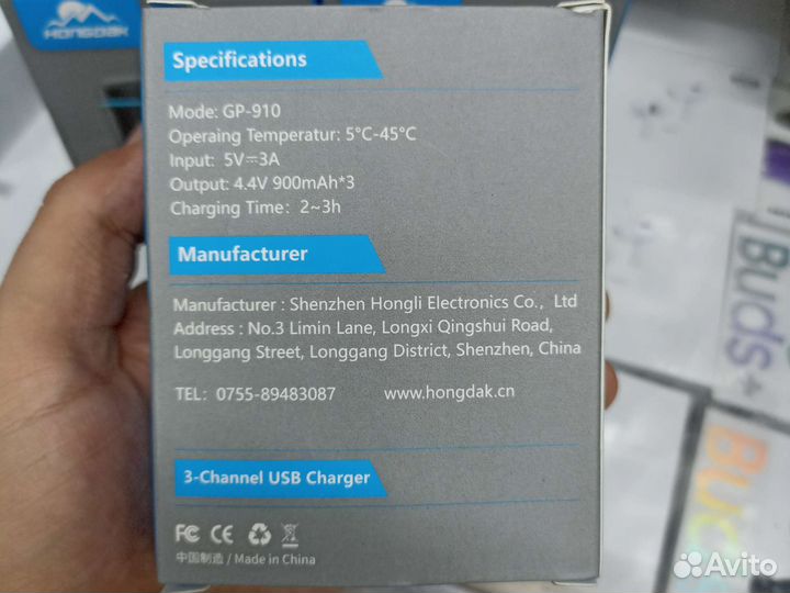 Зарядное устройство для аккумулятор камера GoPro