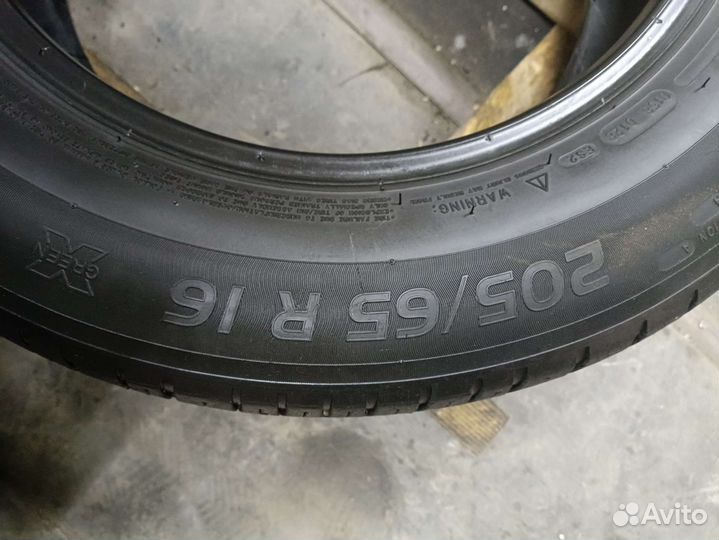 Michelin Energy Saver 205/65 R16