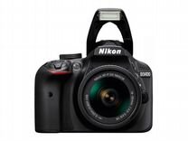 Зеркальный фотоаппарат Nikon D3400 Kit 18-55 VR