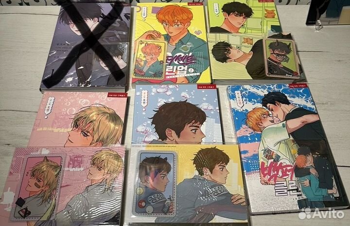 5 томов уборки