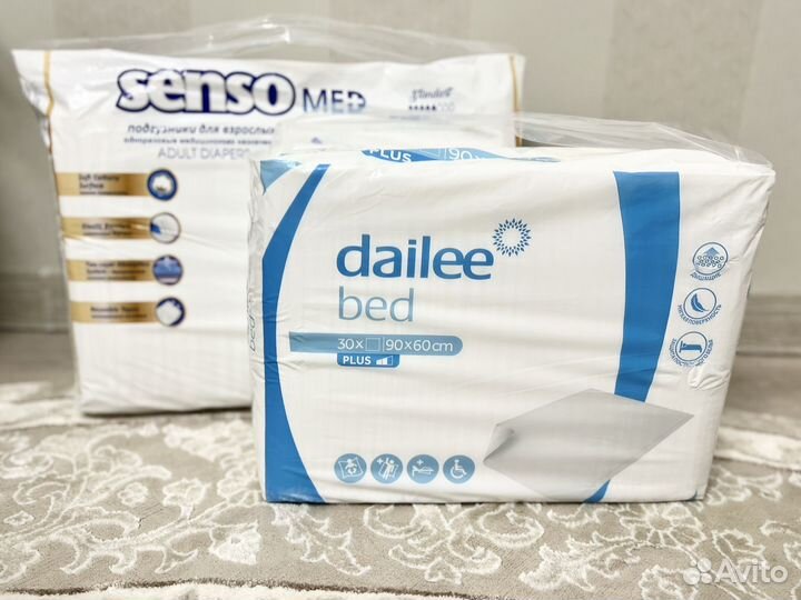 Одноразовые пелёнки Dailee 90х60 см 30 шт