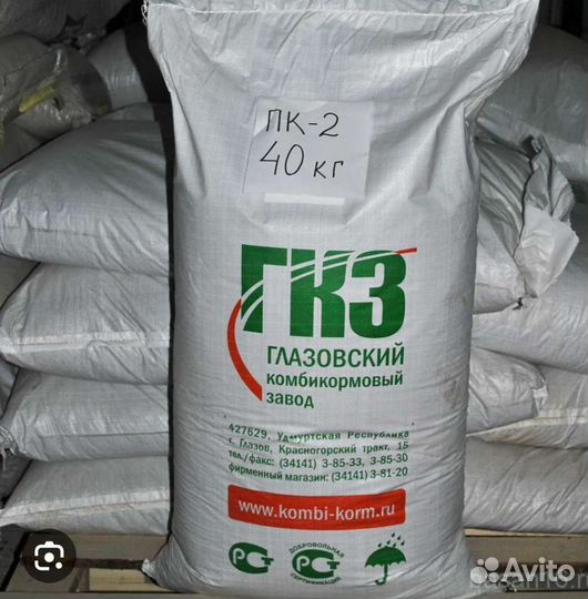 Комбикорм для кур несушек,бройлеров