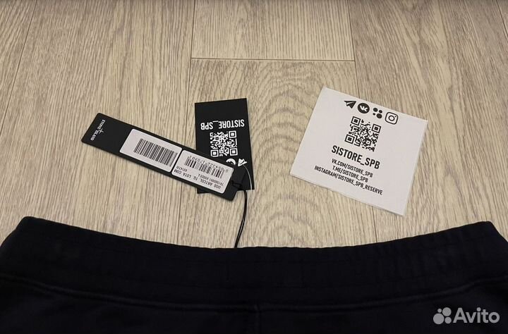 Шорты Stone Island Stellina Logo Cotton