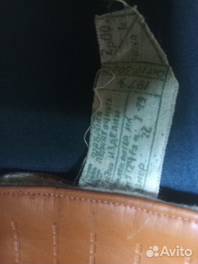 Перчатки СССР