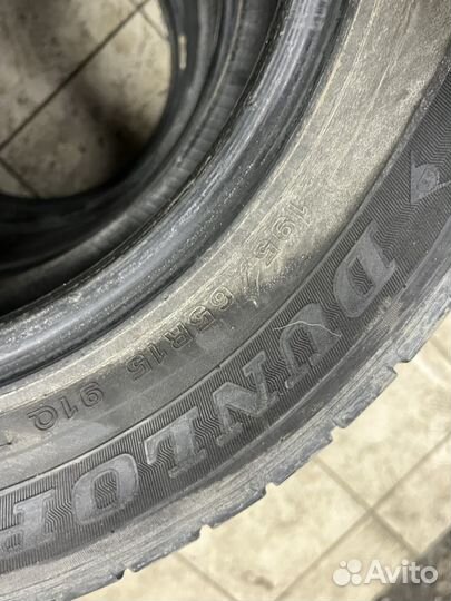 Dunlop Winter Maxx 195/65 R15