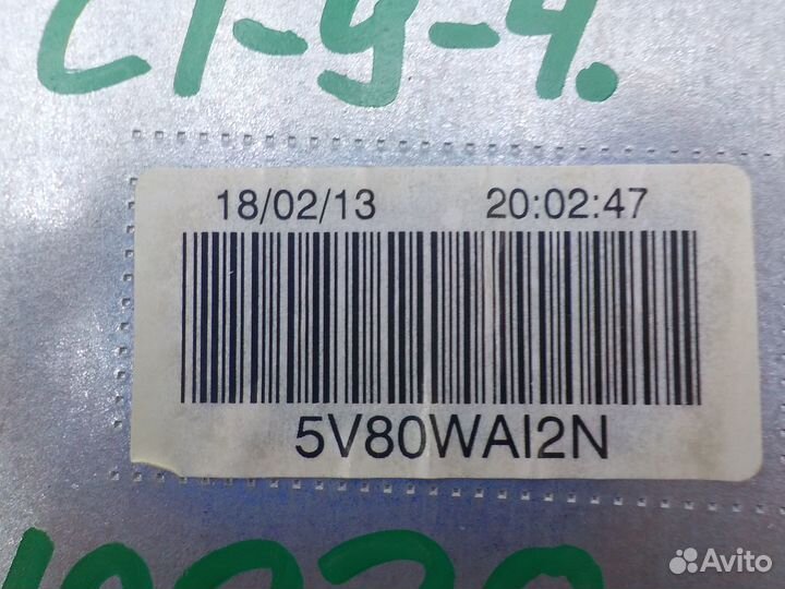 Б/У Б/У Блок навигации Peugeot 208 2012