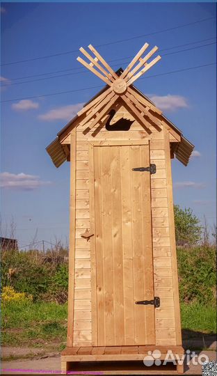 Уличный туалет деревянный