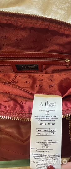 Сумка armani jeans