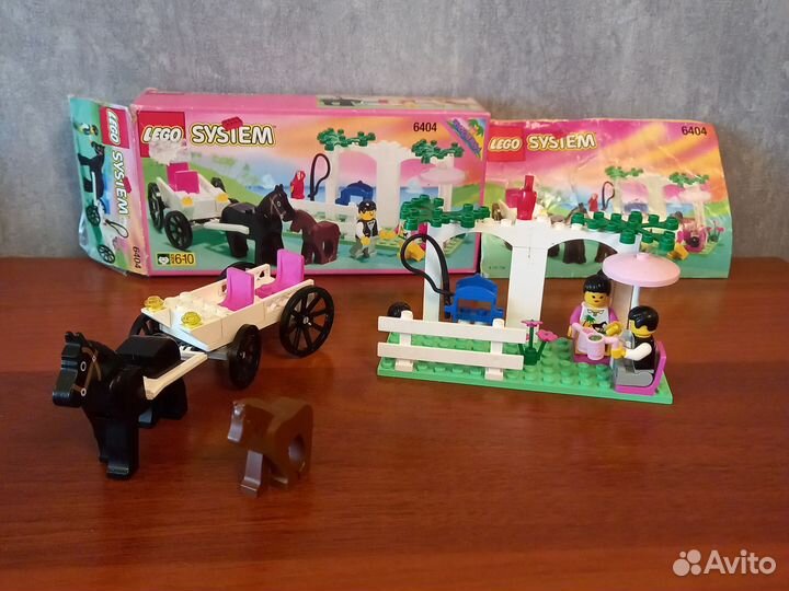 Lego system 5810,6404,6236