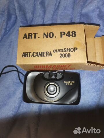 Фотоаппарат пленочный (мыльница) euroshop 2000.нов