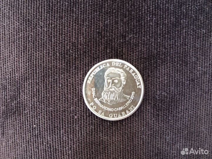 Обмен монетами