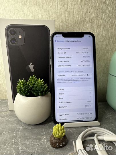 iPhone 11, 64 ГБ
