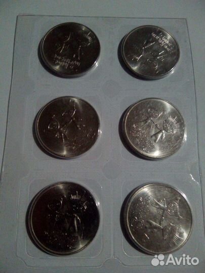 Обмен юбилейных 25 рублевых монет