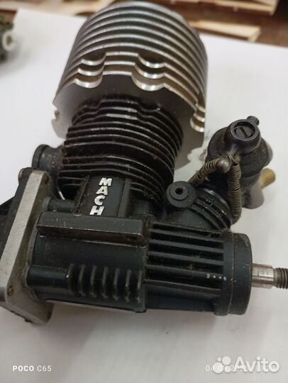 Автомодельный двигател