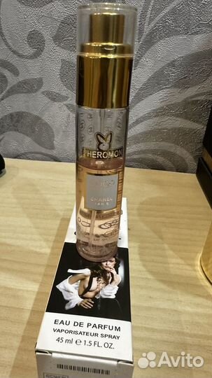 Духи с феромонами