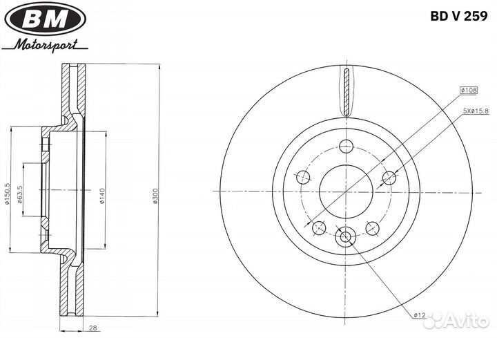 Диск тормозной вентилируемый (1шт.) mondeo IV, gal