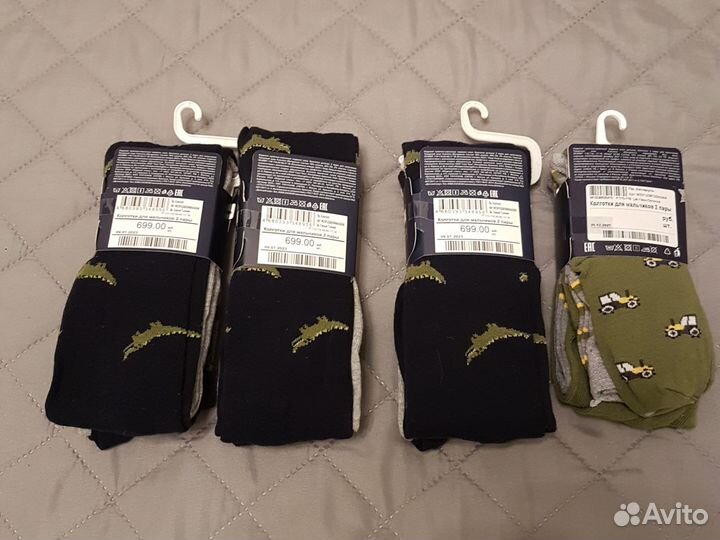 Новые колготки для мальчика р. 110-116