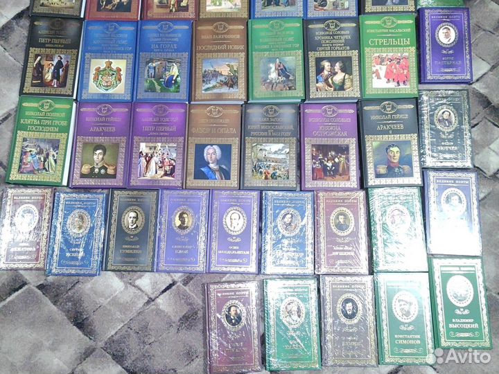 Книги новые