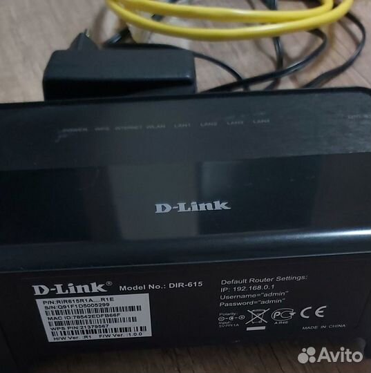 WiFi маршрутизатор роутер D-Link DIR-615