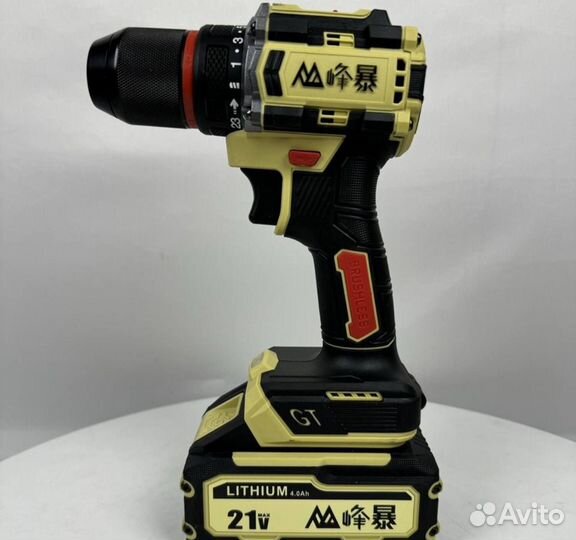 Аккумуляторный набор Feng Bao 2 в 1 (Арт.36319)