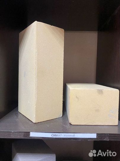 Кирпич силикатный Полуторный желтый