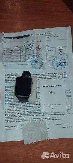 Смарт часы KingWear GT88