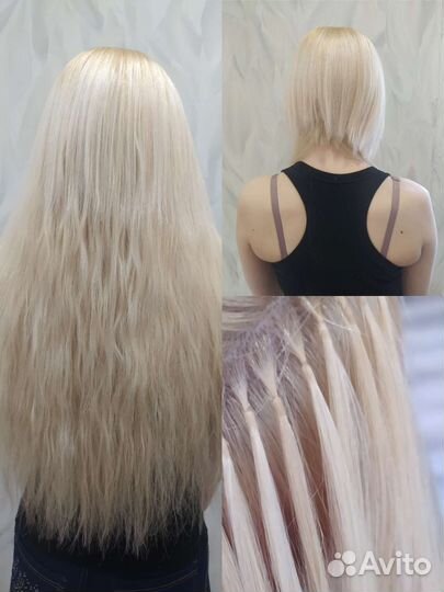 Наращивание волос