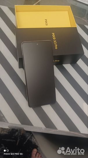 Xiaomi Poco X3 Pro, 6/128 ГБ