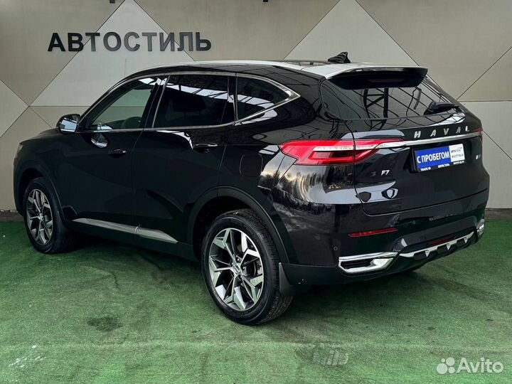 HAVAL F7 2.0 AMT, 2022, 33 376 км