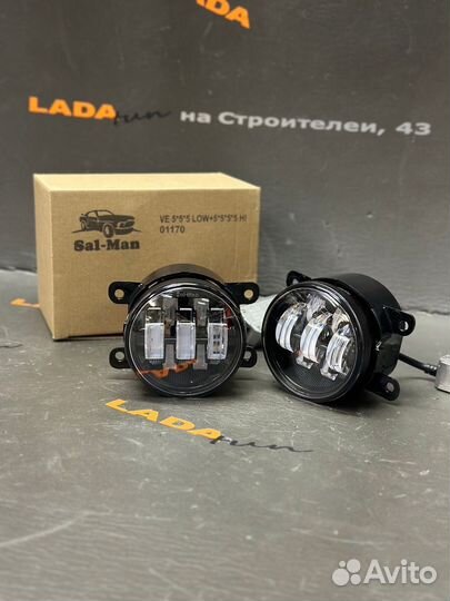 Противотуманные фары vesta Sal-Man Ближний+Дальний