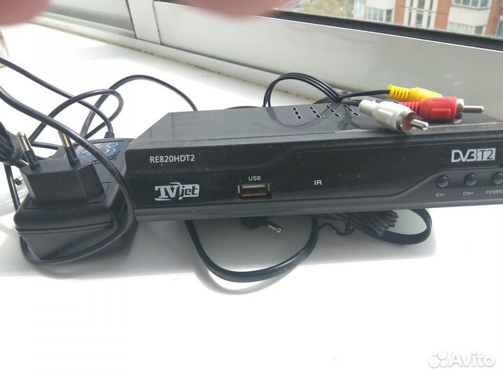 Продаю телевизор вместе с TVFuture Indoor DVB-T2
